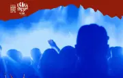 Deux festivals annulés dans le Sud-Ouest à cause de la sécheresse