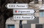 Déficit des hôpitaux publics : 2,3 milliards d’euros prévus en 2025