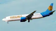 Et si le plancher de l'avion s'ouvrait sous vos pieds ?