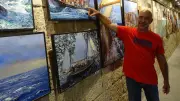 Exposition 