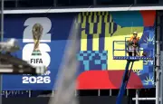 Finale Coupe du monde 2026 : des places à 188 803 euros, la fédé espagnole crie au scandale