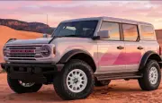 Ford Bronco Desert Rising : une édition limitée rose pour 57 350 dollars