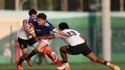 France - Afrique du Sud U20 : horaire et chaîne pour la finale