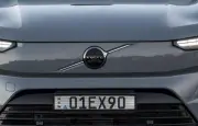 Geely pourrait produire Zeekr et Lynk & Co dans l'usine Volvo de Gand