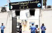 Incendie dans un orphelinat en Algérie : 11 morts, un climatiseur suspecté