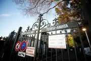 Intrusion à l'école Terra Amata à Nice : un individu criant 'Allah akbar' interpellé