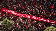 Iran: funérailles d'Ali Khamenei à Mashhad, son fils Mojtaba absent