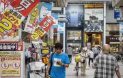 Japon : population sous 120 millions, un record inquiétant