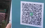 Justice annule l'obligation de QR code pour le défilé du 14-Juillet