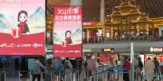La Chine veut juguler les IA simulant les relations humaines