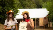 La fête de Lapanouse-de-Cernon se met à l'heure du Far West