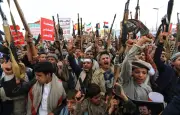 Les Houthis menacent d'un blocus maritime en mer Rouge contre l'Arabie saoudite