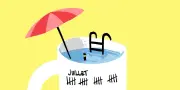 L'été au bureau vu par Colcanopa : archéologie de couloir