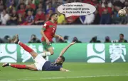 Mbappé-Hakimi : l'amitié mise de côté pour le Mondial