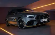 Mercedes-AMG A 45 Final Edition : l’ultime compacte déraisonnable avant l’électrique