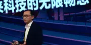 Mort cachée d'une enfant dans un essai clinique en Chine : questions sur la transparence