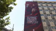Moyen-Orient : guerre Iran-USA, détroit d'Ormuz bloqué, Israël en alerte