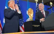 New York indifférent à la finale de la Coupe du monde 2026
