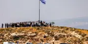 ONG israélienne dénonce un plan de 2,3 milliards d'euros pour les colonies