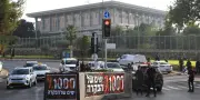 Opposition israélienne dénonce une commission d'enquête sous influence politique