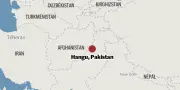 Pakistan : attaque d'un poste de police fait 15 morts et 22 blessés