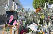 Procès à huis clos pour le meurtre d'une AESH à Nogent