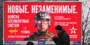 Russie : recrutement forcé d'étudiants pour combler le manque de soldats dronistes