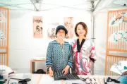 Semaine internationale du patrimoine vivant : savoir-faire traditionnels