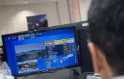 Séisme de magnitude 7,1 au Japon : aucun dégât nucléaire signalé