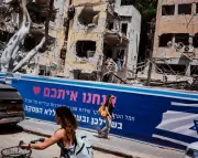 Soldat israélien condamné pour avoir partagé des vidéos avec l'Iran
