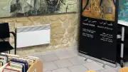 Tayeb Arab : double exposition hommage à Restinclières