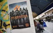Tensions à Lviv : violences lors d'une tentative d'enrôlement forcé