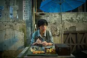 « The Ugly » : un thriller coréen trop complexe qui déçoit