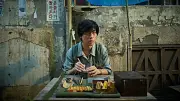 The Ugly : Yeon Sang-ho dévoile le vrai visage du miracle économique sud-coréen