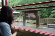 Témoignage : Laure a voyagé seule au Japon pour surmonter un deuil