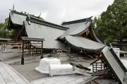 Tremblement de terre au Japon : 13 morts et 9000 réfugiés