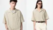 UNIQLO baisse ses prix : top 5 des pièces à saisir cette semaine