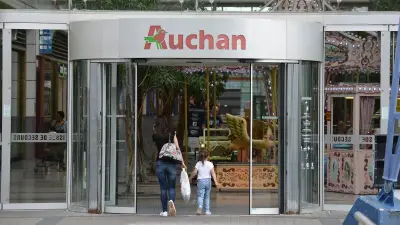 Auchan Saragosse : licenciement confirmé pour vol de 195 euros