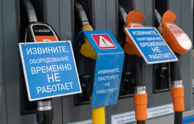 Carburant rationné en Russie, 152 drones abattus : le point du 15 août
