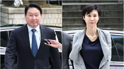 Divorce du siècle : Chey Tae-won fait appel des 566 M€