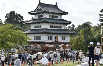 Retour du donjon de Hirosaki : 1.800 volontaires mobilisés