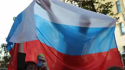 Russie : le parti antiguerre Iabloko exclu des législatives