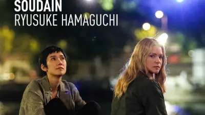 Soudain : un film bouleversant sur l’humanité en Ehpad