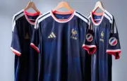 Adidas dévoile le maillot de l'équipe de France pour l'Esports Nations Cup