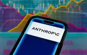 Anthropic vise une introduction en Bourse record de 100 milliards