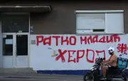 Banderole pro-Mladic : l'Etoile rouge de Belgrade éliminée