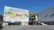 Biennale de Gwangju : tensions autour du pavillon taïwanais