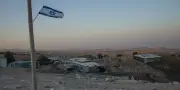 Cisjordanie : colonies israéliennes, la question de la complicité des entreprises