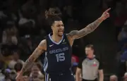 Décès de Brandon Clarke : la cocaïne et l'héroïne en cause