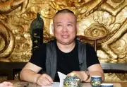 En Chine, l'humoriste Guo Degang visé par une enquête